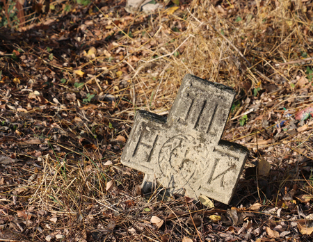 Serbian gravestone from 19th centuryの写真素材