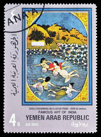 Cancelled postage stamp printed by Yemen, that shows Famous art of India, circa 1970.のeditorial素材