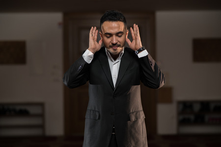 Humble Muslim prayingの写真素材