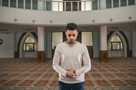 Muslim prayingの写真素材