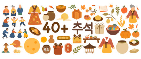 More than forty Chuseok vector elements with traditional iconsのイラスト素材