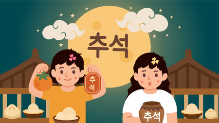 Two kids celebrating Chuseok with moon background and food