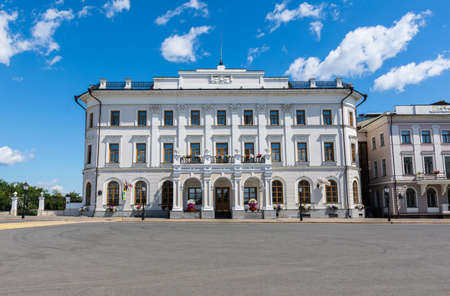 Russia June 24, 2020 Kazan, view of the Kazan City Duma, photo taken on a sunny summer day