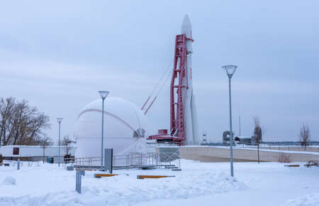 Russia January 4, 2022 Kaluga, view of the astronomical observatory and rocket Vostok on a cloudy...
