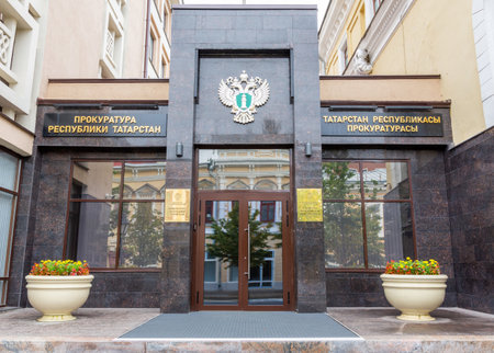 Kazan September 18, 2022 view of the facade of the building of the Procurators of the Republic of Tatarstan, photo taken on a cloudy dayのeditorial素材