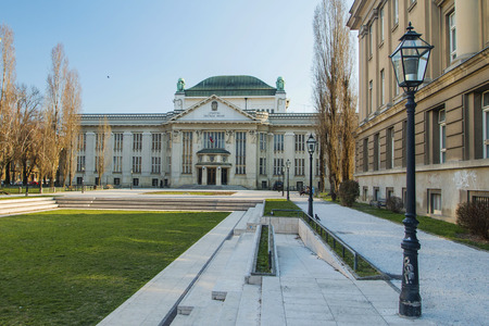 Croatian National State Archives building in Zagrebのeditorial素材