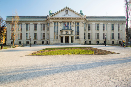 Croatian National State Archives building in Zagrebのeditorial素材