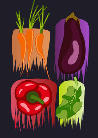 Useful vegetables icon vector drawingのイラスト素材