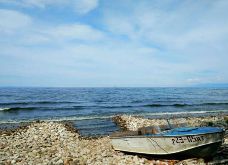 incredible beauty of Lake Baikal