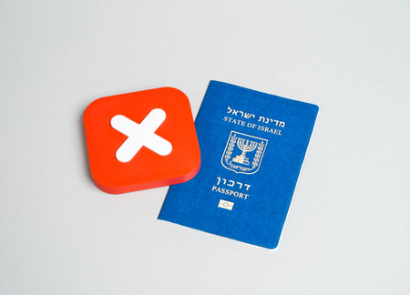 Israeli passport and the symbol of refusal. Refusal to obtain citizenship and a Israeli passport....