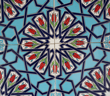 famous kÃ¼tahya city tileの写真素材