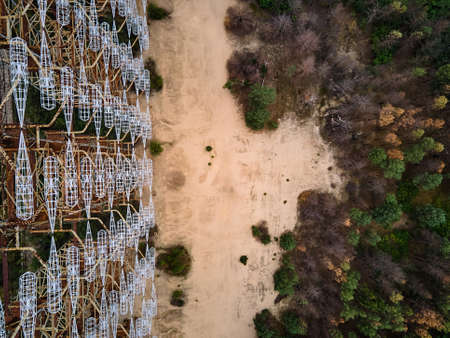 Aerial view of Former remains of Duga radar system in abandoned military base in Chernobyl Exclusion...