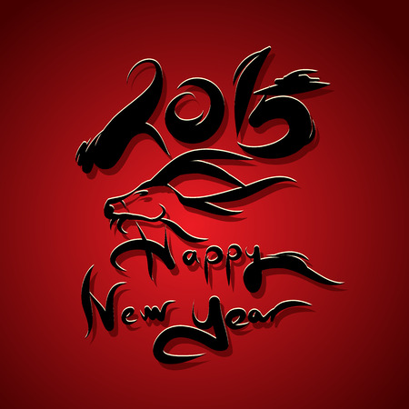 Chinese  Year of the Goat 2015.Vector illustrationの写真素材