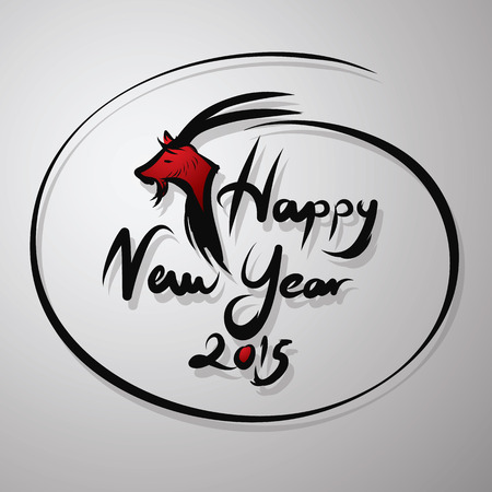 Chinese  Year of the Goat 2015.Vector illustrationの写真素材