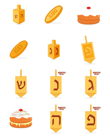 a set of hanukkah related elements on a white backgroundのイラスト素材
