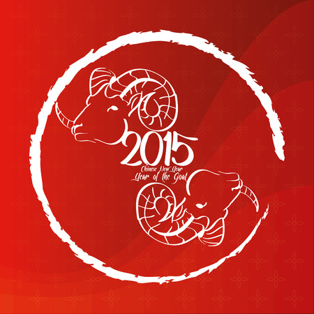 a red background with text and a goat for chinese new yearのイラスト素材