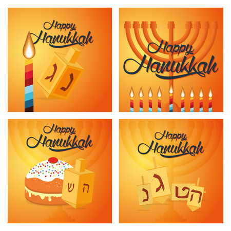 Set of colored backgrounds with text and traditional elements for hanukkah celebrationsのイラスト素材