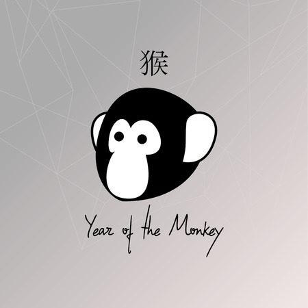 A colored background with text and monkey icons for chinese new yearのイラスト素材