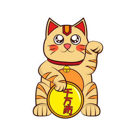 Isolated kawaii asian cat. Neko with one hand up - Vectorのイラスト素材