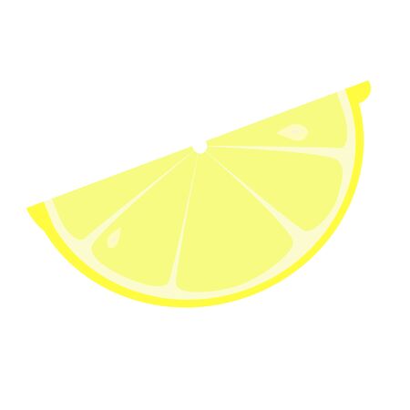 Fresh lemon fruits. Lemon vector illustration Sliced on pieces lemons Lemon   iconのイラスト素材
