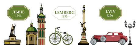 Retro city.のイラスト素材