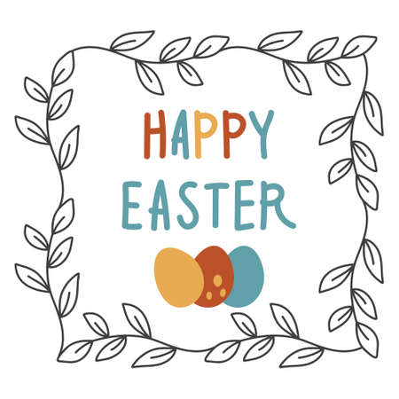 Beautiful greeting easter card. Vector calligraphy. White background. Spring easter background. Vintage floral illustration.のイラスト素材