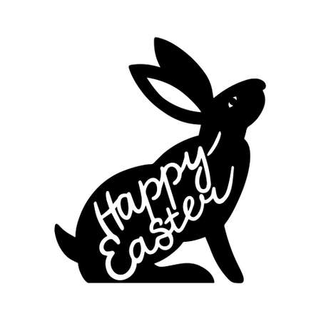 Sketch banner with black hare silhouette on white background for decoration design. Vector graphic illustration. Wild animal sign.のイラスト素材