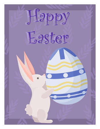 Easter bunny is holding a large egg. Easter postcard.のイラスト素材