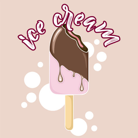 vector illustration ice cream eskimo and a cup, dessert cold, milk delicious ice cream, sweet food, summer, heatのイラスト素材