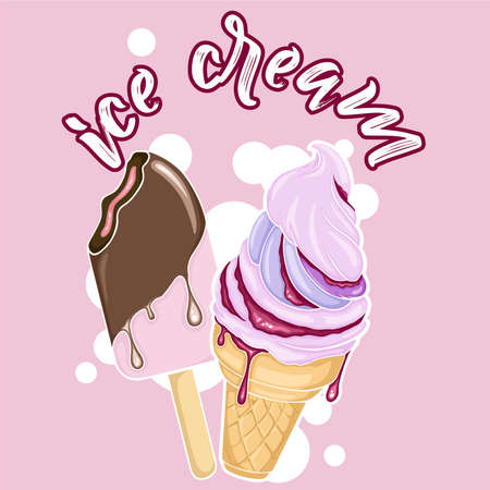 vector illustration ice cream eskimo and a cup, dessert cold, milk delicious ice cream, sweet food, summer, heatのイラスト素材