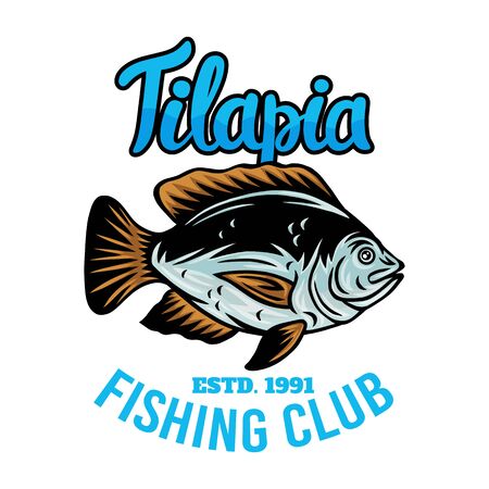 Vintage emblem Tilapia fish retro roasted coffee beans isolated vector illustration on a white background. Design element for logo, badge, banner, poster.のイラスト素材