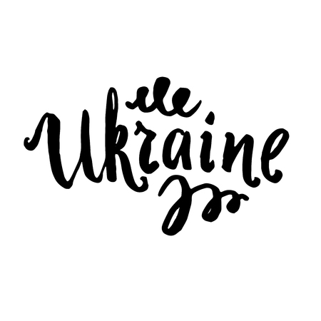 Ukrainee black handdrawn lettering isolated on white background, calligraphy, for travel postcard, welcome greeting card, in official color of state flag, vector illustrationのイラスト素材