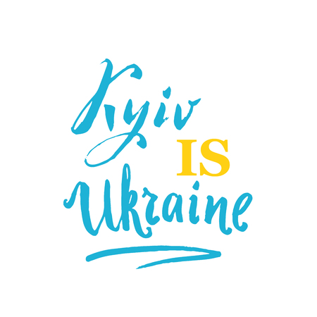 Kyiv is Ukraine hand lettering in blue, yellow on white background, calligraphy, for travel postcard, welcome greeting card, in official color of state flag, vector illustrationのイラスト素材