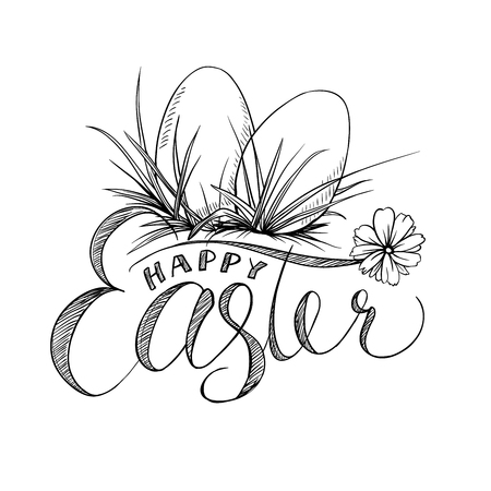 Easter Lettering and Two Eggs with Grass, Camomile Flower. Black and White Hand Drawn Isolated Illustration. Jesus Christ resurrection Celebration and Tradition, Religion and Christian Church Designのイラスト素材