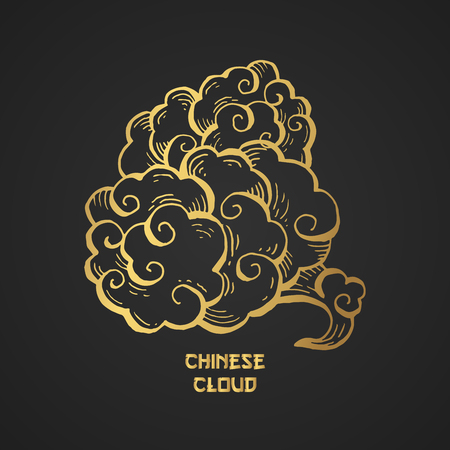 Golden Chinese Clouds hand drawn vector illustration. Overcloud Outline. Smoke black and gold abstract clipart. Chinese art drawing with engraving. Wind blowing. Isolated postcard design elementのイラスト素材