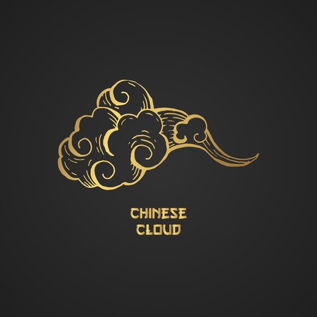 Golden Chinese Clouds hand drawn vector illustration. Overcloud Outline. Smoke black and gold abstract clipart. Chinese art drawing with engraving. Wind blowing. Isolated postcard design elementのイラスト素材