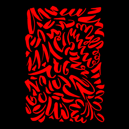 Slavonic Calligraphy style Vertical Poster. Brushpen slav art, paint brush or tassel ornate for invitation card template. Scribble and ink scratch themeのイラスト素材