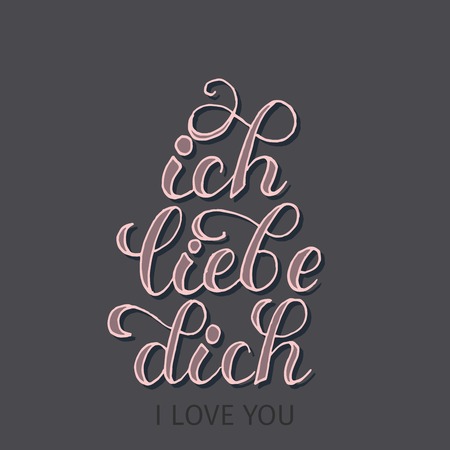 German or dutch motto or phrase for saying I love you. Label for valentine s day, quote for wedding, emotion or feeling expression. Romance and tenderness, type and lettering themeのイラスト素材