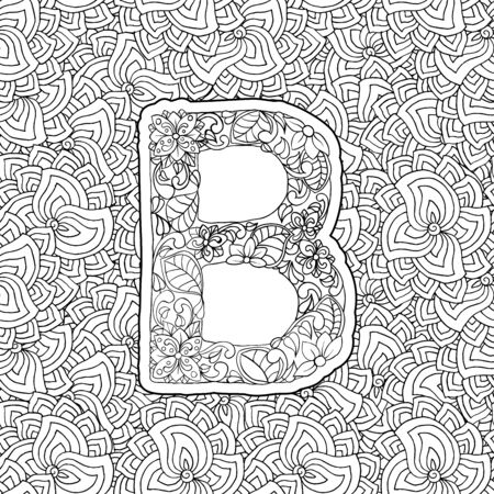 Coloring Book Floral Ornamental Alphabet, Initial Letter B Font. Vector Typography Symbol. Antistress Page for Adults and Monograms Isolated Ornament Design on Patterned Backgroundのイラスト素材