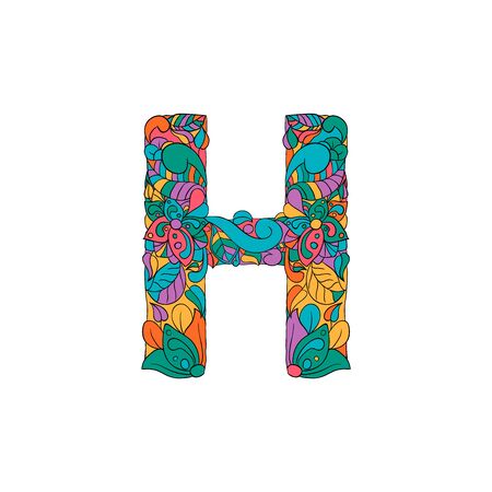 Colorful Floral Ornamental Alphabet, Initial Letter H Font. Vector Typography Symbol. Multicolored Poster for Adults. Isolated Ornament Design for Book Coversのイラスト素材