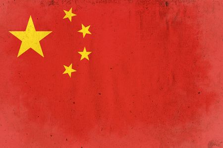 flag of china - old and worn paper styleの写真素材
