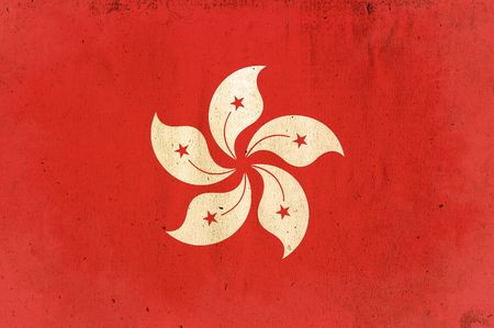 flag of hong kong - old and worn paper styleの写真素材