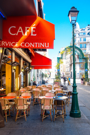PARIS, FRANCE - July 17 : beautiful Street view of  Buildings around Paris city. Paris is the capital and most populous city of France. May 7, 2016, Paris, France.のeditorial素材
