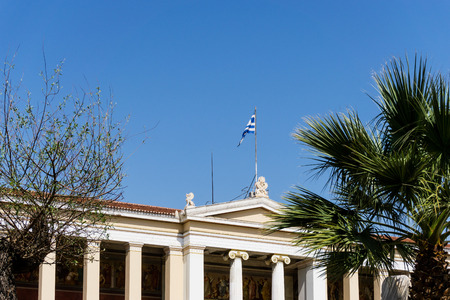 Flag of Greece in Athens, Greece