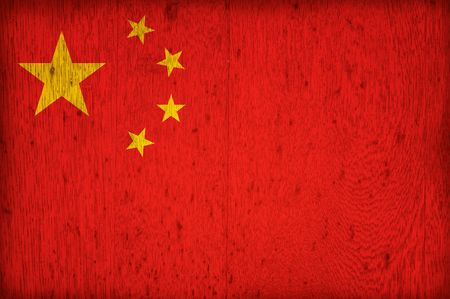 flag of chinaのeditorial素材