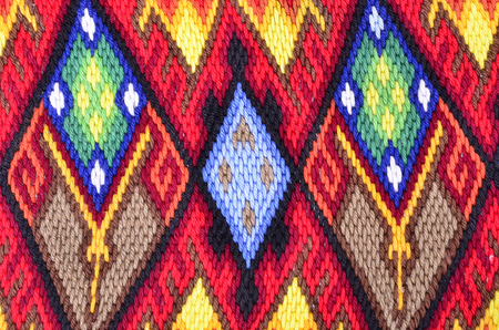 Bulgarian embroidery  seamless decorative traditional national design patternの写真素材