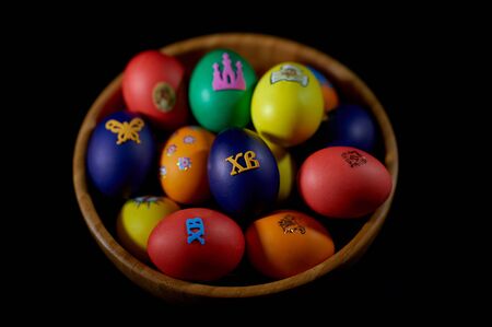 Happy easter! Holiday cake. Painted eggs. The most joyful and most revered holiday in the Orthodox...