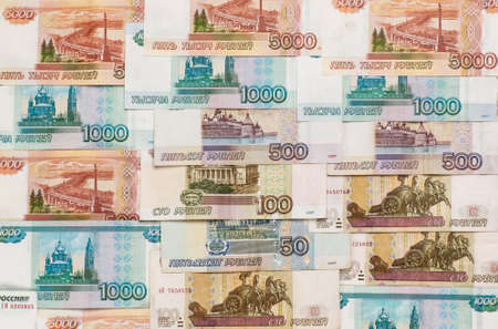 Russian money background banknotes of all denominations