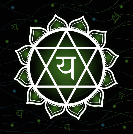 Chakra Anahata with sanskrit symbol on black background. Mandala vector illustration for yoga, meditation, medical practices.のイラスト素材