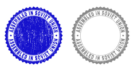 Grunge ASSEMBLED IN SOVIET UNION stamp seals isolated on a white background. Rosette seals with grunge texture in blue and gray colors.のイラスト素材